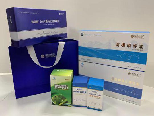 崖州彩盒定制
