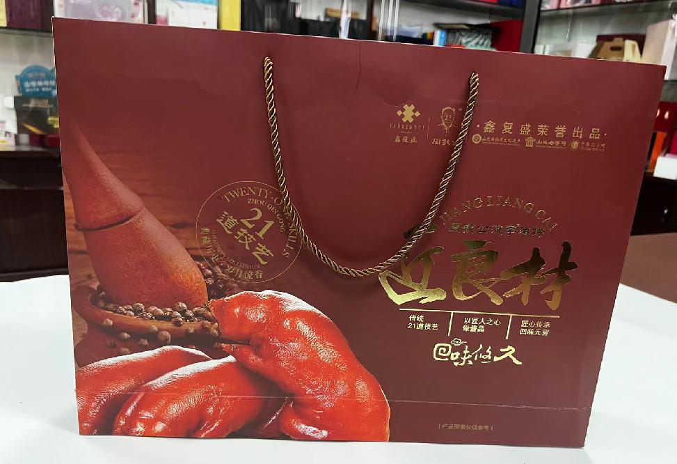 崖州礼品盒定制