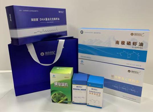 崖州包装盒定制